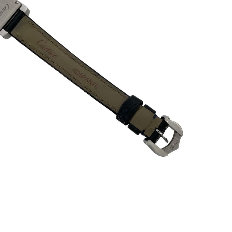 Cartier Tank Américaine Mini - Limited Edition Silver Timepiece