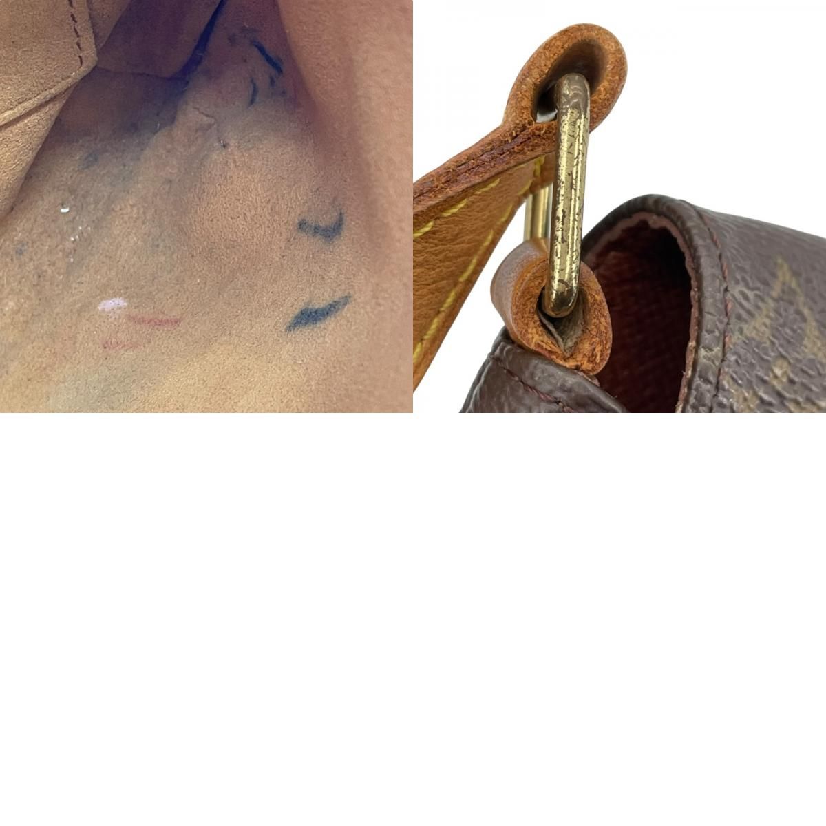 Louis Vuitton Musette Salsa Short Monogram Canvas Shoulder Bag