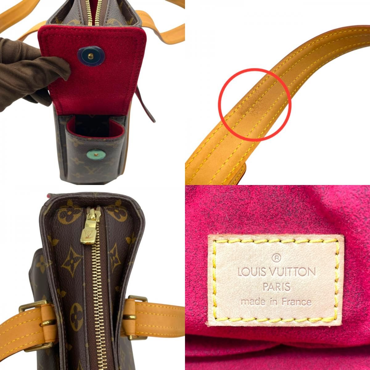 Louis Vuitton Monogram Canvas Multipli Cite Tote Bag - Brown