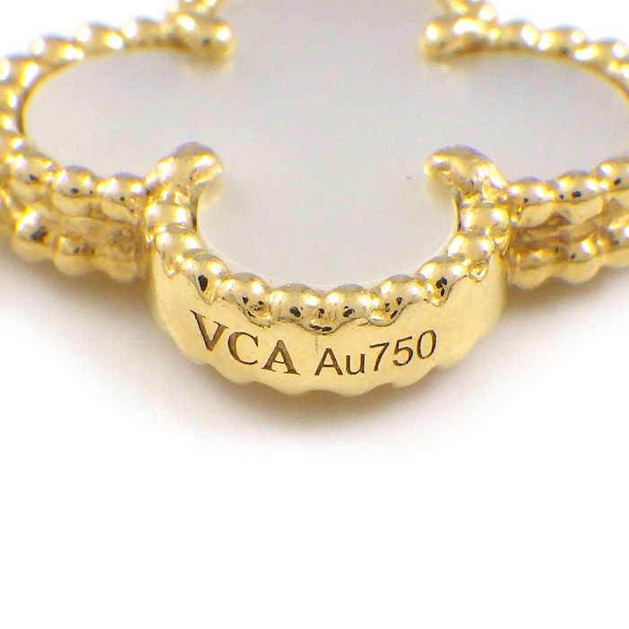 Van Cleef & Arpels Vintage Alhambra 5 Motif Bracelet in K18YG & White Shell