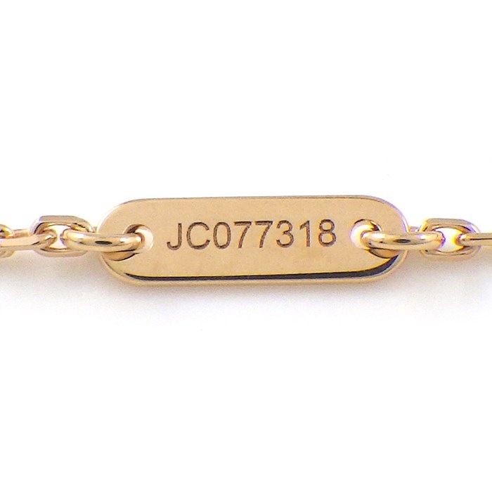 Van Cleef & Arpels Sweet Alhambra Necklace in K18 Pink Gold