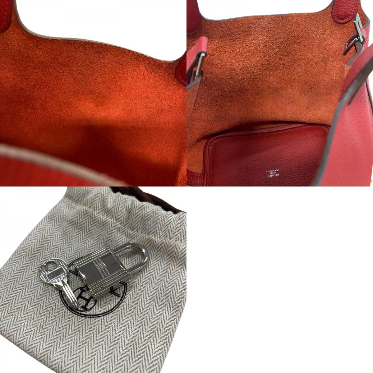 HERMES Picotin Lock PM in Rouge ZAC with Silver Hardware