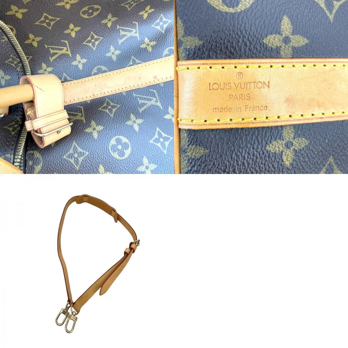 Louis Vuitton Keepall Bandoulière 50 - Iconic Monogram Canvas