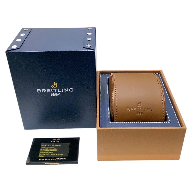 Breitling Chronomat JSP Limited Edition - Exclusive 300 Pieces
