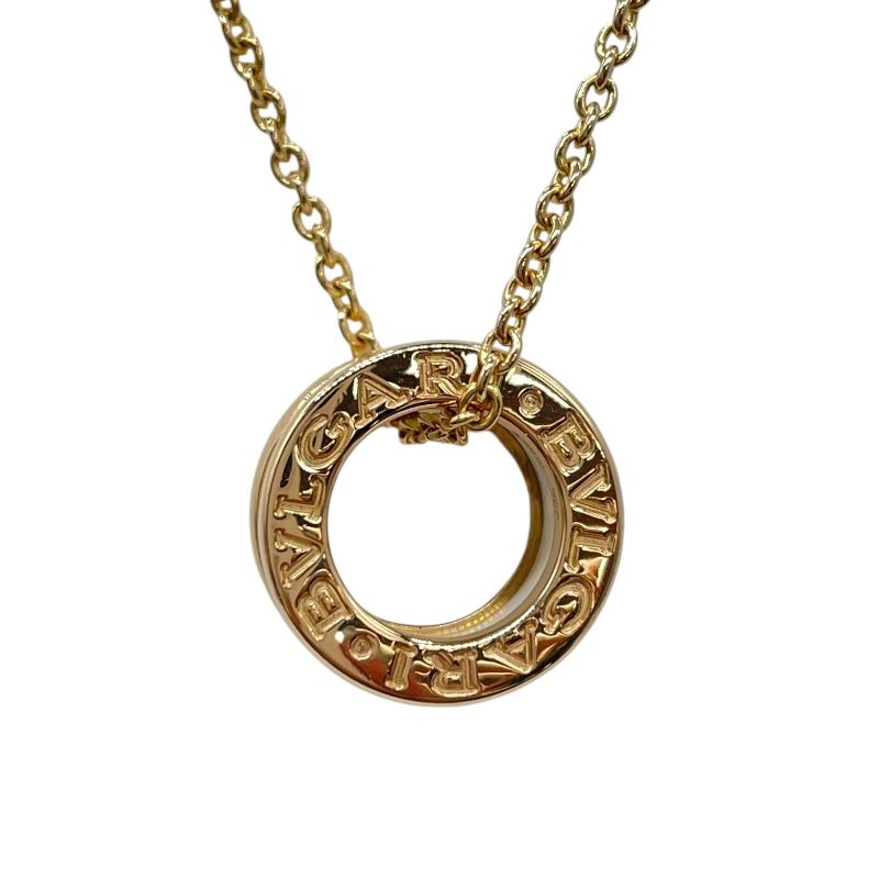 BVLGARI B.zero1 Necklace in Pink Gold & White Ceramic