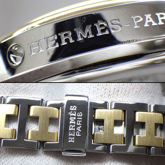 HERMES Clipper CL4.220 Quartz Watch - White Dial, Gold & Silver