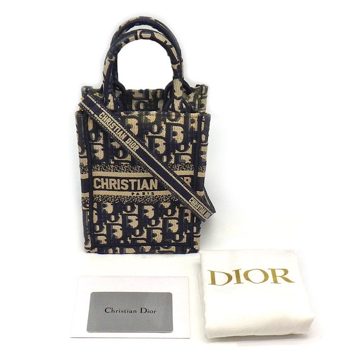 Dior Mini Book Tote Vertical Bag - Blue Beige Oblique Embroidery