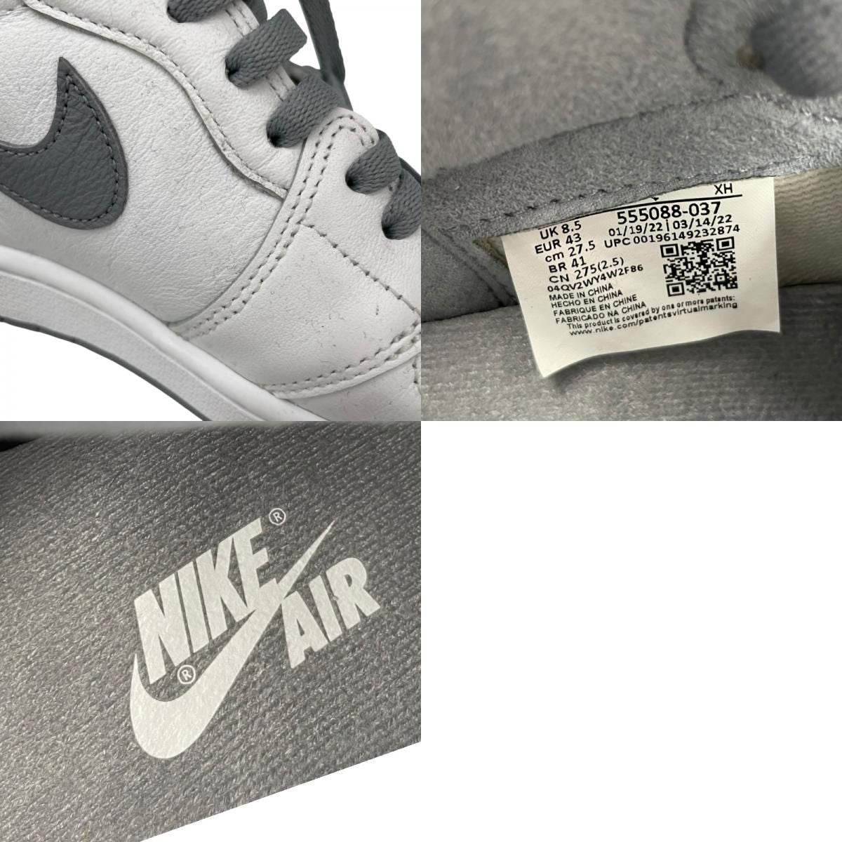 Nike Air Jordan 1 High OG - Gray Leather Sneakers for Men