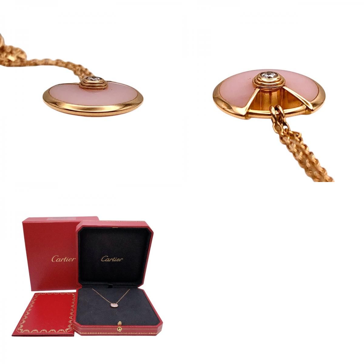 Cartier Amulette XS Necklace in K18 Pink Gold - Exquisite Luxury