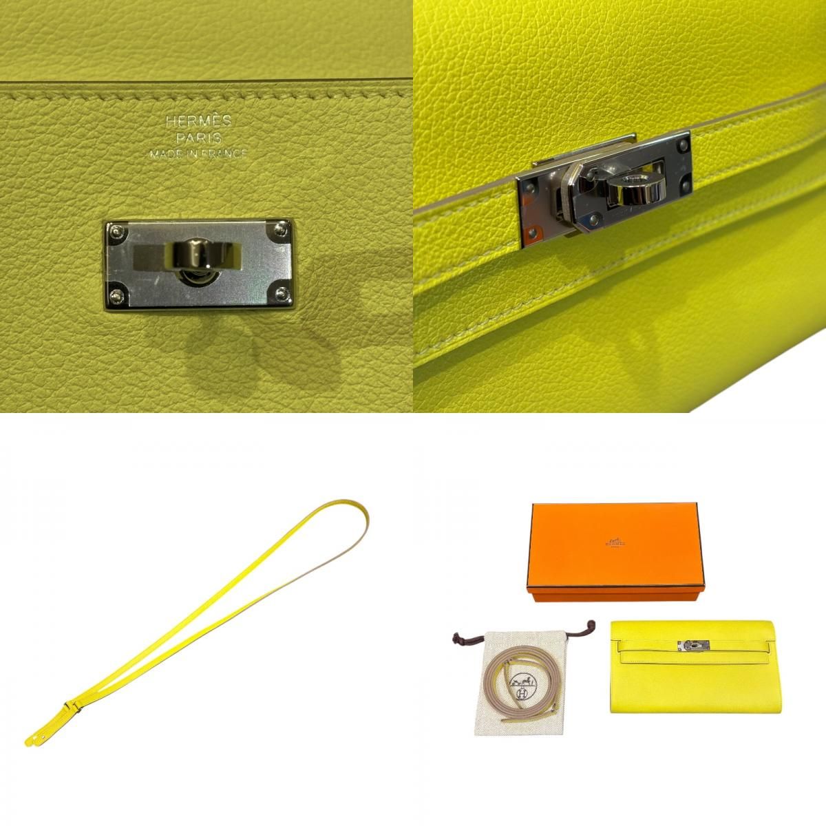 HERMES Kelly To Go B Stamp Lime Evercolor Shoulder Bag