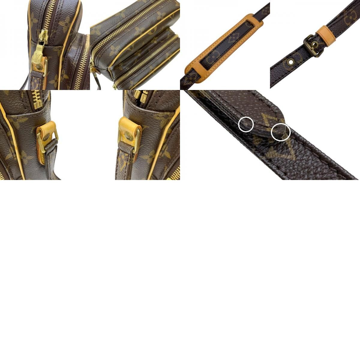 Louis Vuitton Amazon Monogram Canvas & Leather Shoulder Bag - Brown