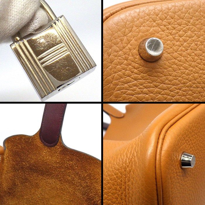 HERMES Picotin Lock MM Éclat Handbag - Toffee & Bordeaux