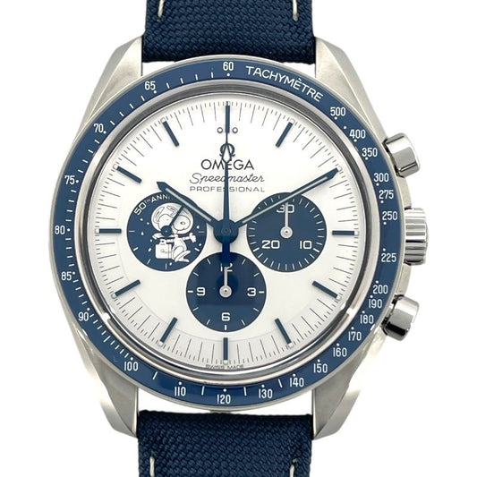 OMEGA Speedmaster Moonwatch Co-Axial Master Chronograph - Silver