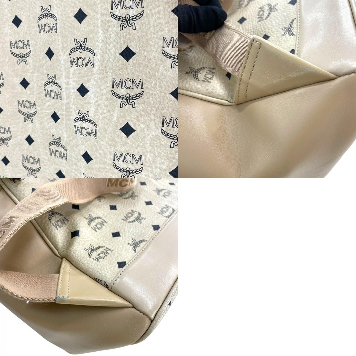 MCM Visetos Beige Backpack - Luxury Men's Daypack