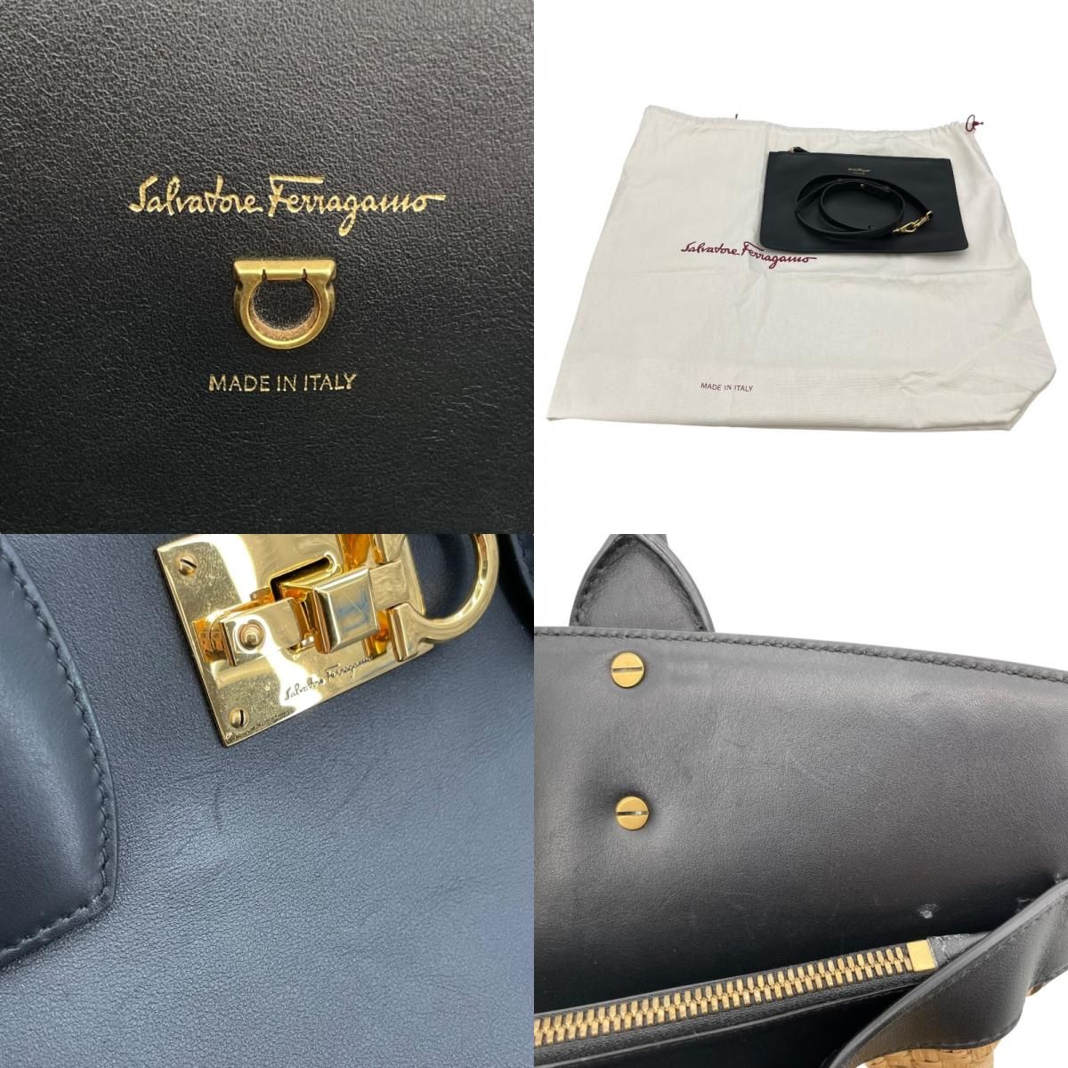 Salvatore Ferragamo Studio 2-Way Black Leather/Raffia Shoulder Bag