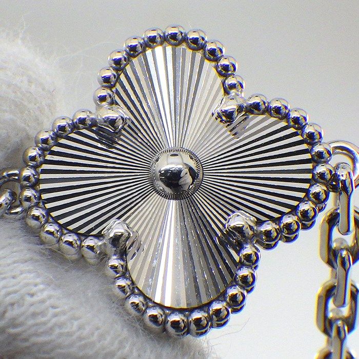 Van Cleef & Arpels Vintage Alhambra 5 Motif Bracelet in K18 White Gold