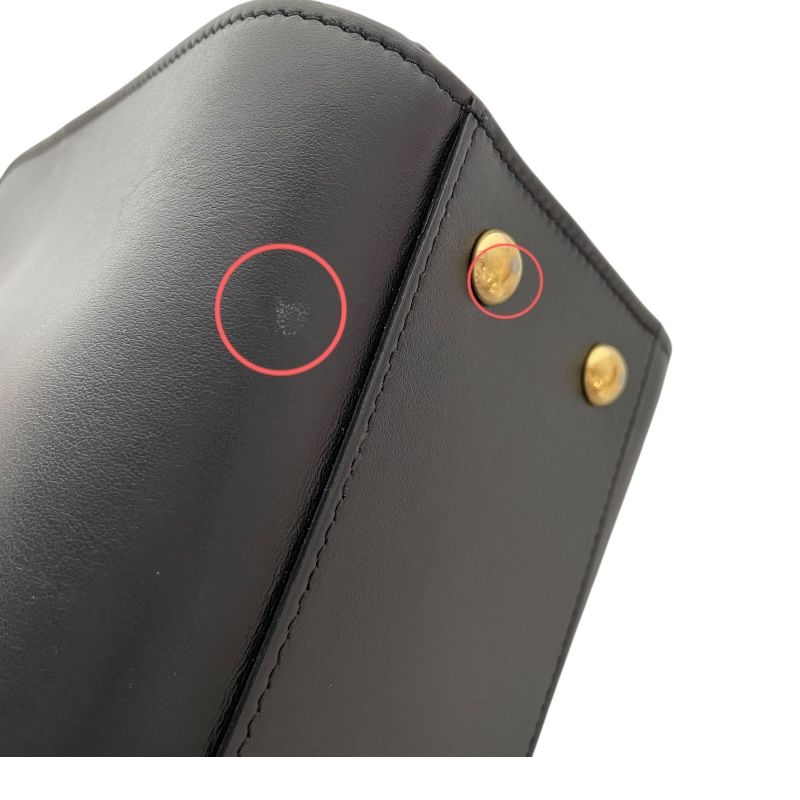 Saint Laurent Baby Cabas Black Leather Shoulder Bag - Timeless Elegance