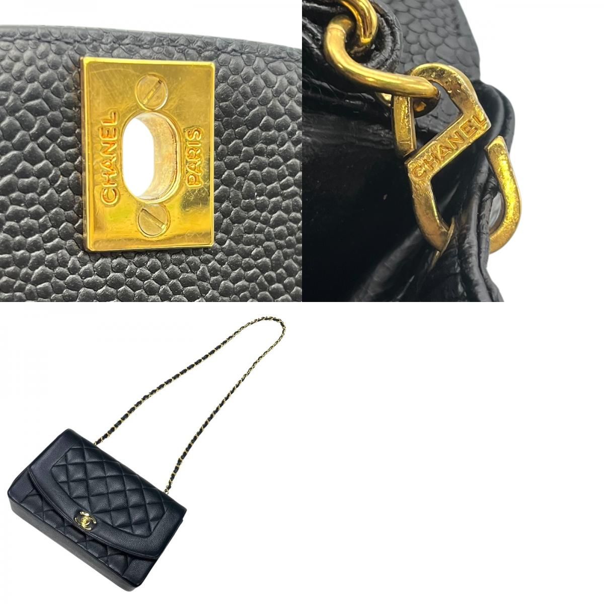 CHANEL Diana 25 Black Caviar Skin Shoulder Bag with Gold Hardware