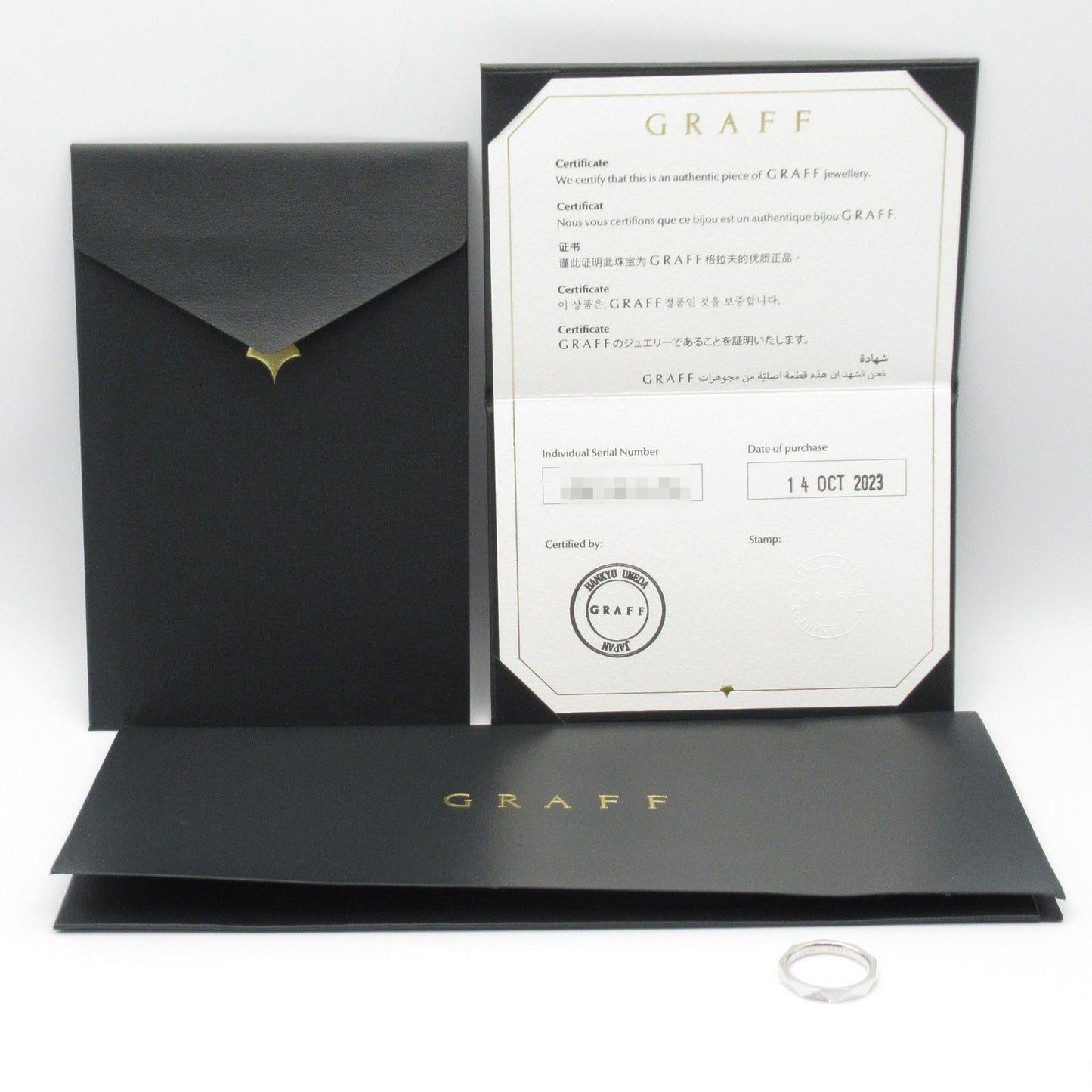 GRAFF Lawrence Graff Signature Diamond Ring in 18K White Gold