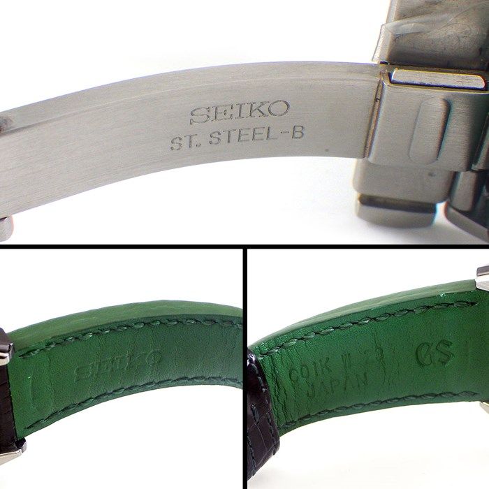 Grand Seiko Spring Drive SBGC017 Limited Edition Green Dial Chronograph