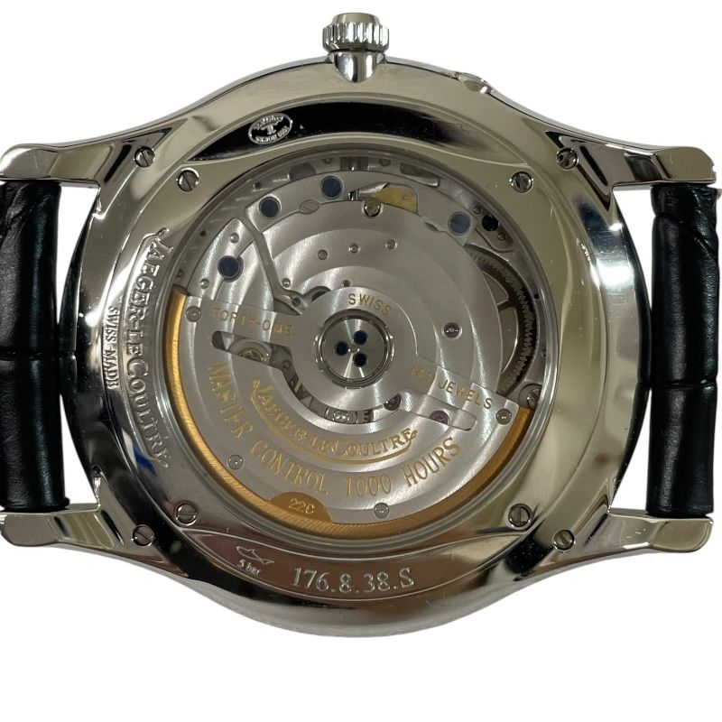 Jaeger-LeCoultre Master Ultra Thin Reserve de Marche Q1378420 - Silver Dial