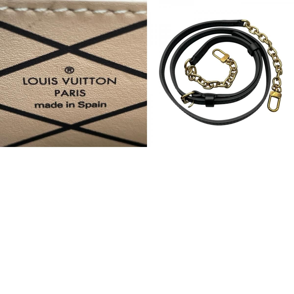 Louis Vuitton Monogram Vertical Trunk Pochette - Unisex Luxury Shoulder Bag