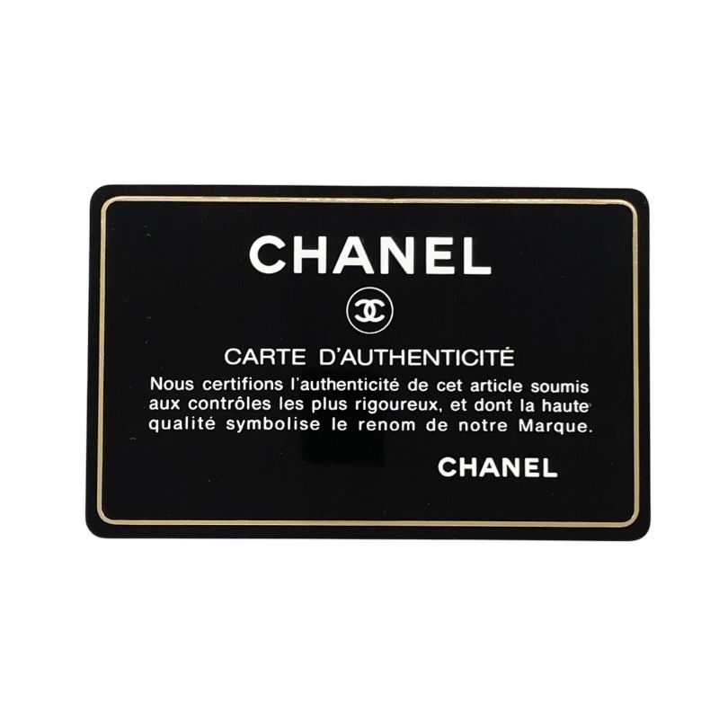 CHANEL Gabrielle De Chanel Medium Hobo Bag in Navy Tweed