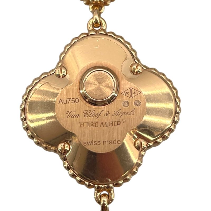 Van Cleef & Arpels Sweet Alhambra K18PG Gold Quartz Ladies Watch