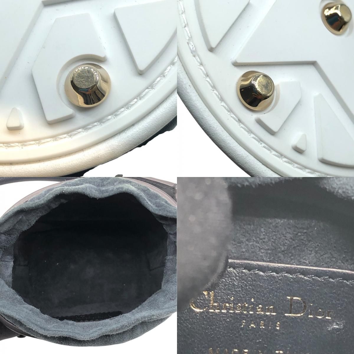 Christian Dior Vibe Micro Bucket Shoulder Bag - Navy & White