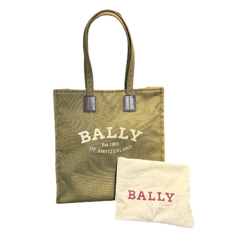 BALLY Khaki Canvas Tote Bag - Timeless Elegance for Men