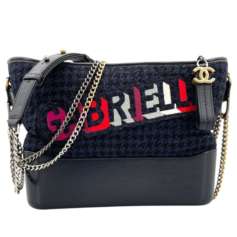 CHANEL Gabrielle De Chanel Medium Hobo Bag in Navy Tweed