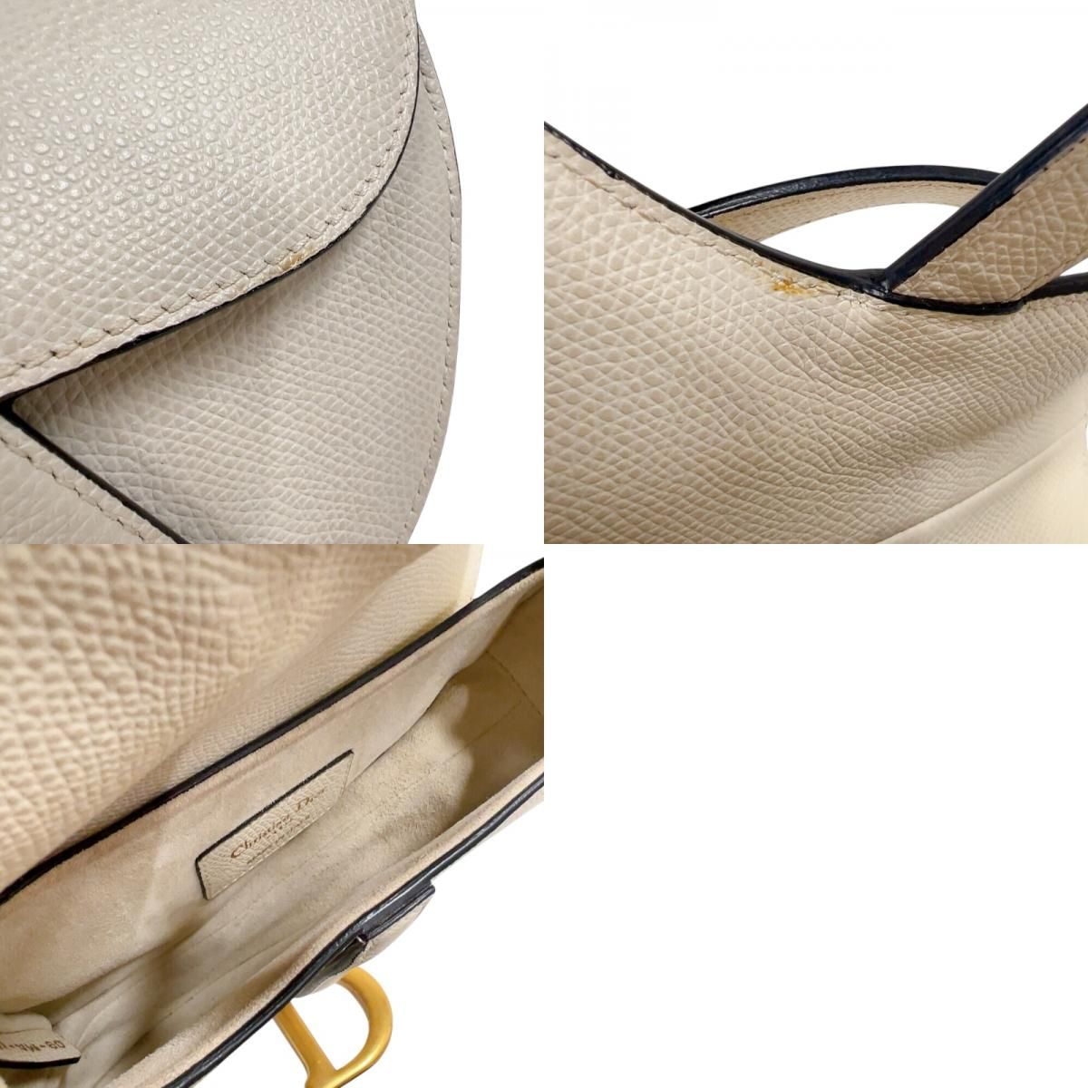 Christian Dior Saddle Mini Bag - White & Gold Hardware
