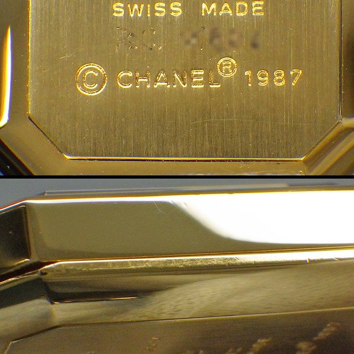 Chanel Premiere M H0001 Octagonal Black Dial Quartz Watch