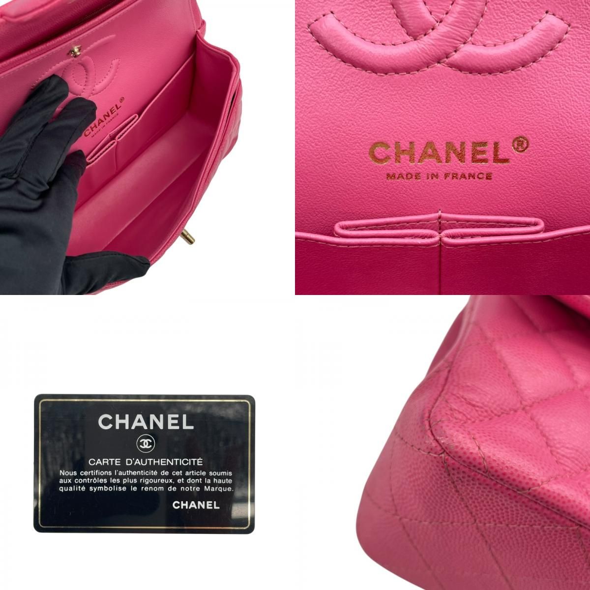 CHANEL Matelassé 25 Pink Caviar Skin Shoulder Bag with Gold Hardware