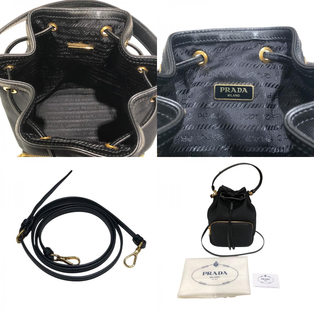 PRADA Duet Bucket Bag 1BH038 in Black Nylon Jacquard