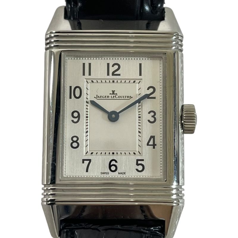Jaeger-LeCoultre Reverso Classic Small Q2618540 - Timeless Elegance