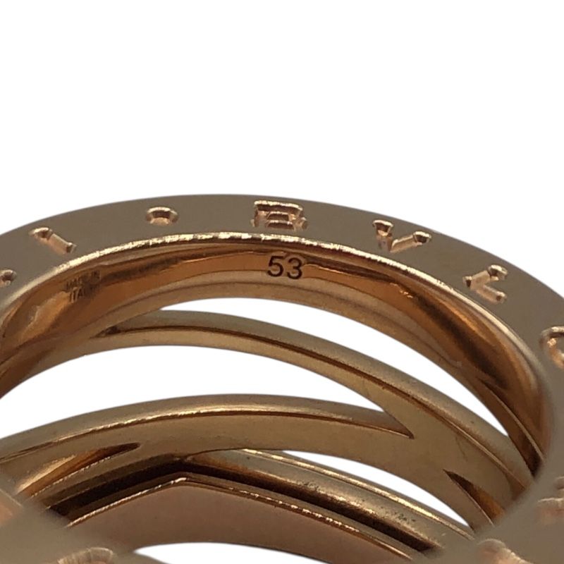 BVLGARI B.zero1 Legend Diamond Ring in K18 Pink Gold
