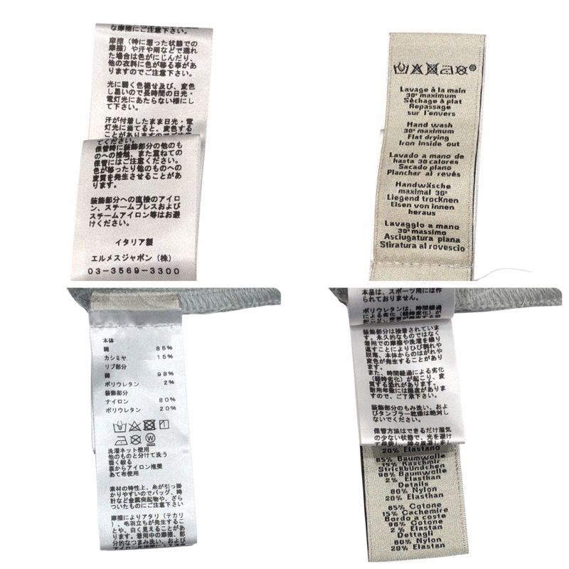 HERMES Blue Cotton 3D Print T-Shirt for Men - Size L