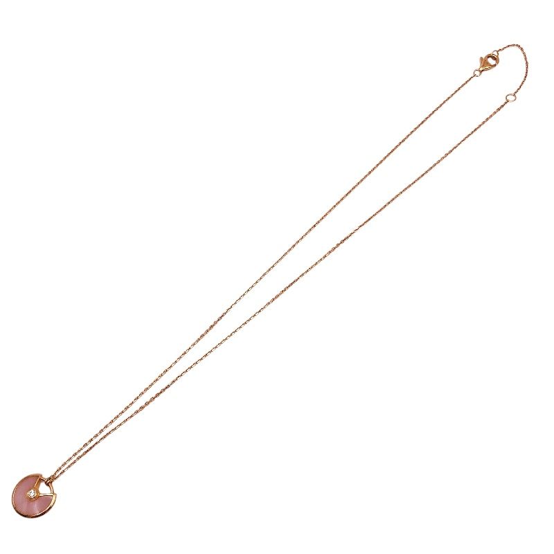 Cartier Amulette XS Necklace in K18 Pink Gold - Exquisite Luxury