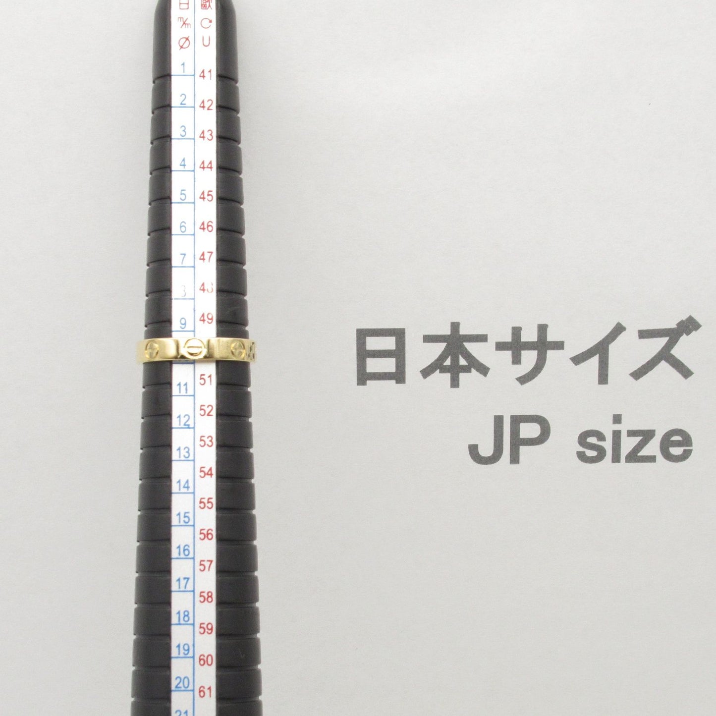 CARTIER Mini Love Ring in K18 Yellow Gold - Timeless Elegance