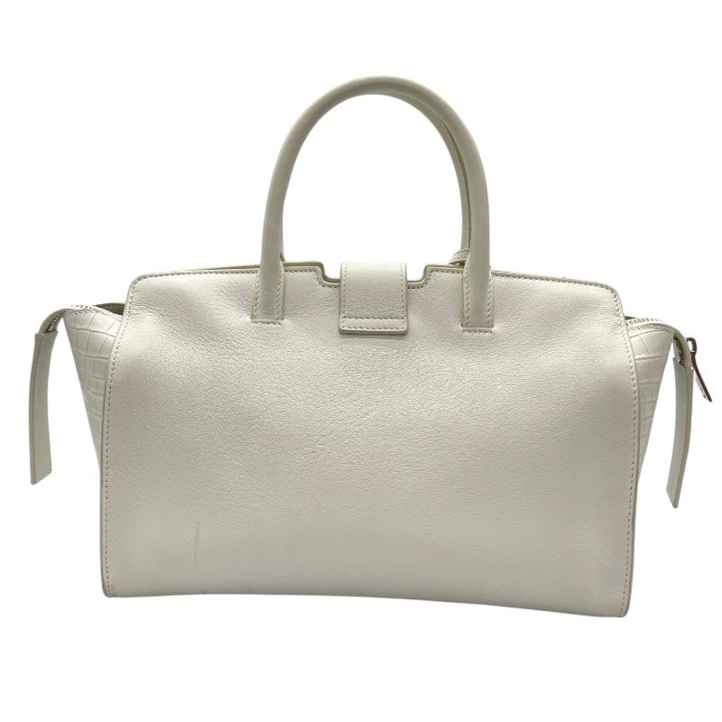 SAINT LAURENT Downtown Cabas White Croc-Embossed Leather Shoulder Bag