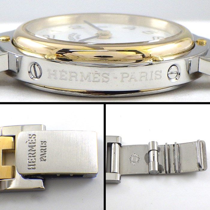 HERMES Clipper Date White Dial Quartz Watch - Exquisite Craftsmanship