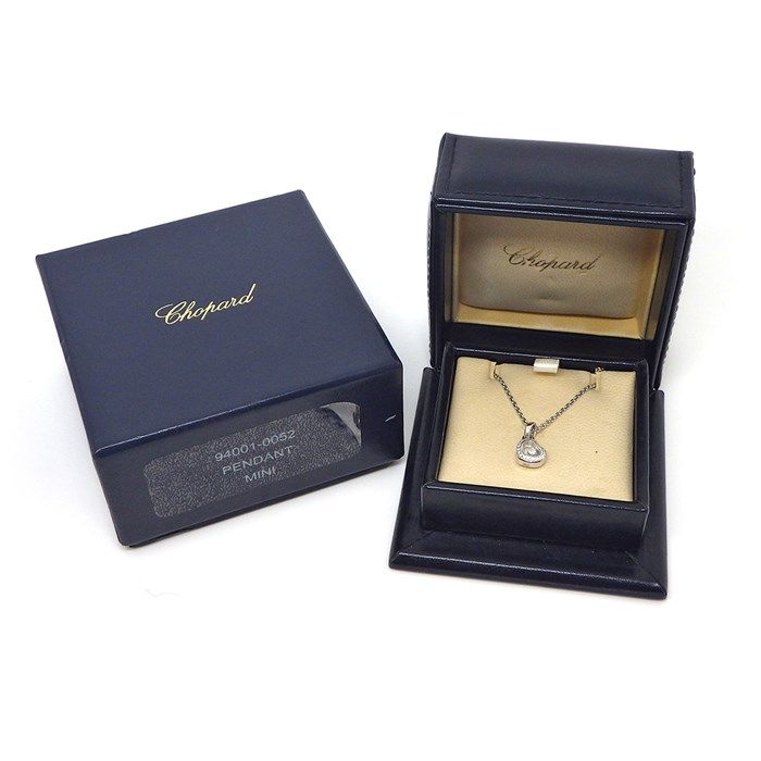 Chopard Happy Diamond Heart Necklace in 18K White Gold