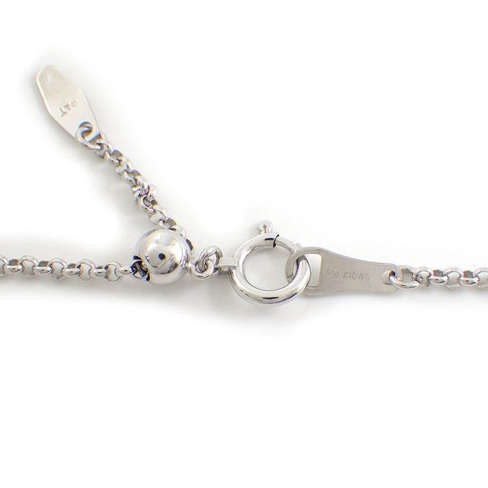 TASAKI Pearl Necklace in K18 White Gold - Exquisite Craftsmanship