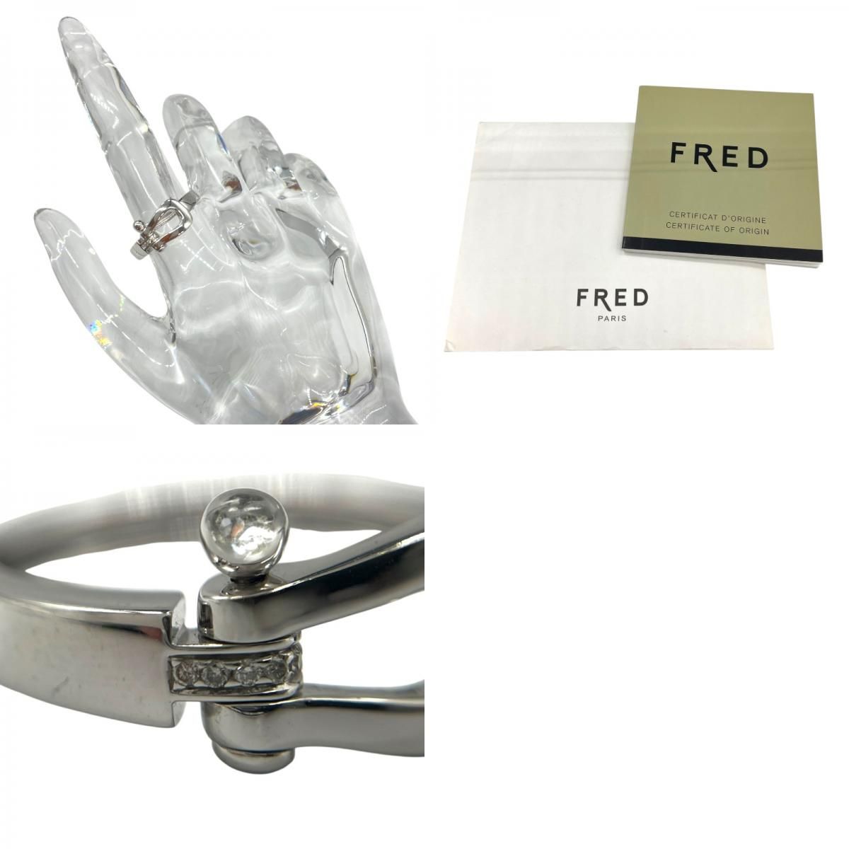 FRED Force 10 Ring in 750WG with Diamonds - Exquisite Luxury