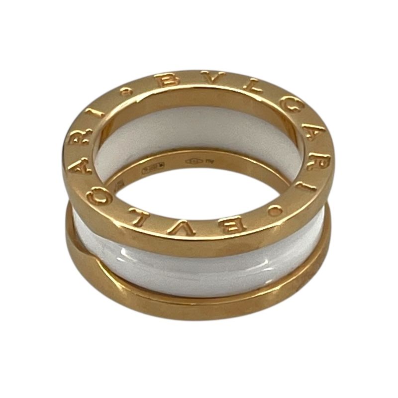 BVLGARI B.zero1 2-Band Ring in 750PG Gold - Unisex Luxury Jewelry