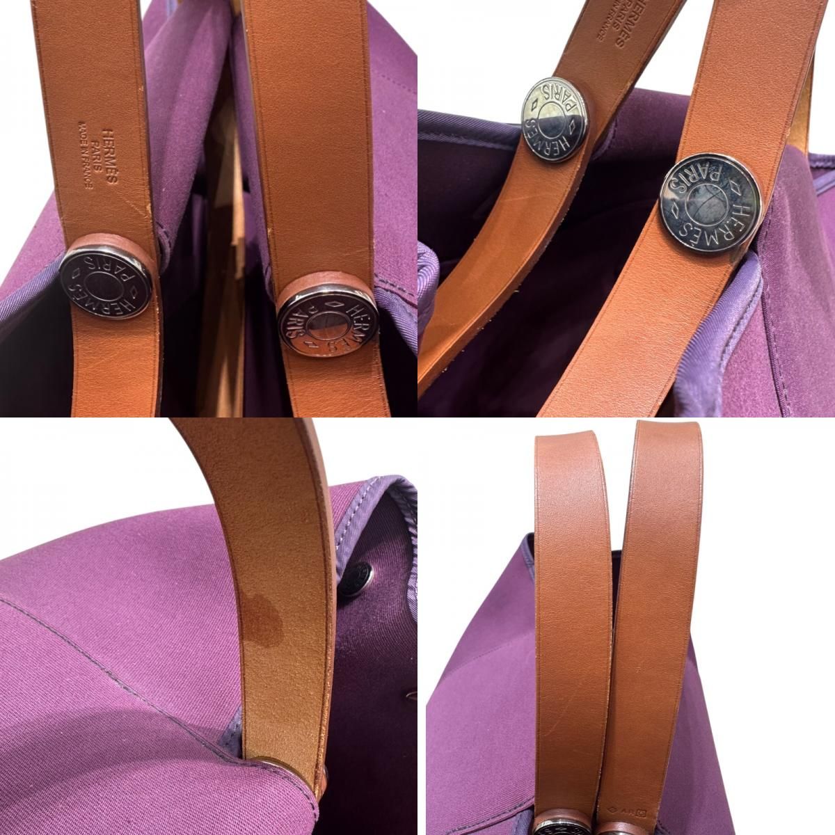 HERMES Cabag Elan PM Purple Canvas Handbag - Timeless Elegance