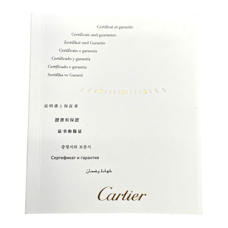 Cartier Tank Solo SM W5200013 White SS Quartz Ladies Watch