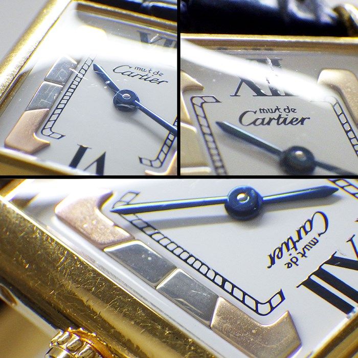 Cartier Must Tank SM Vermeil Watch - Timeless Elegance