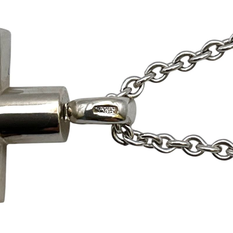 BVLGARI Latin Cross Necklace in 750WG Gold - Exquisite Craftsmanship